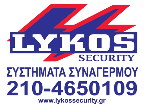 Lykos Security