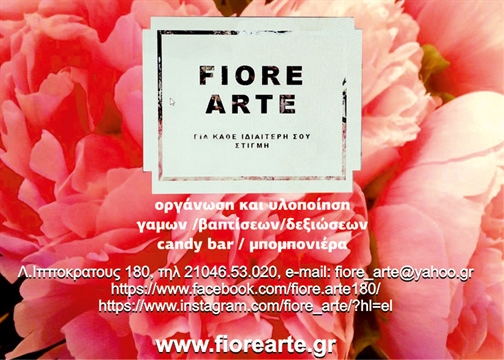 FIORE ARTE