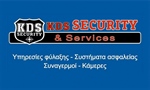 KDS Security