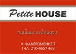 Petite House